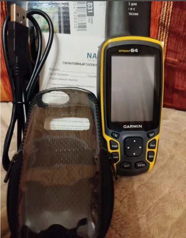 Продаю новый GPS-навигатор Garmin GPSMAP 64