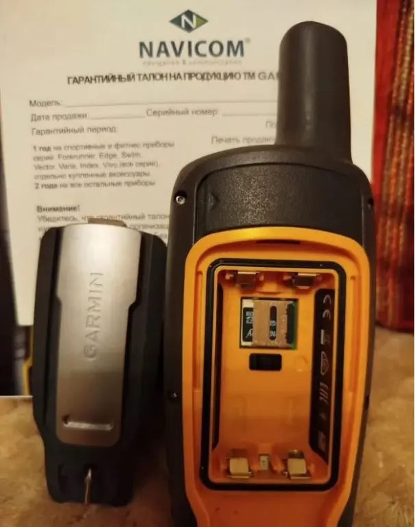 Продаю новый GPS-навигатор Garmin GPSMAP 64