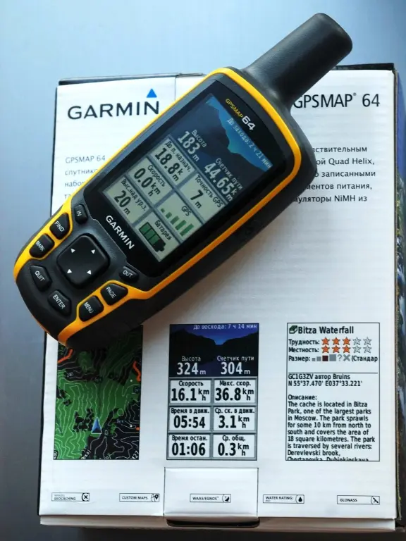Продаю новый GPS-навигатор Garmin GPSMAP 64