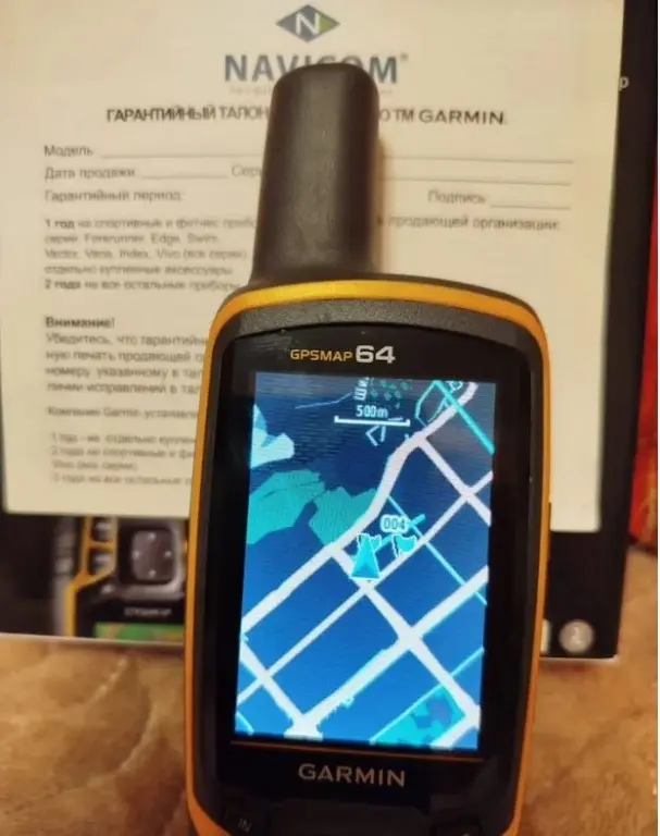Продаю новый GPS-навигатор Garmin GPSMAP 64