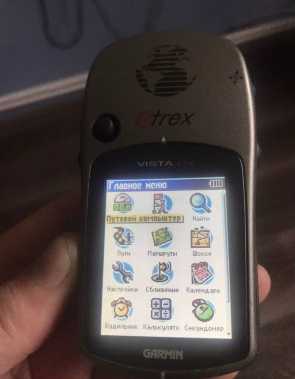 Навигатор Garmin Vista CX