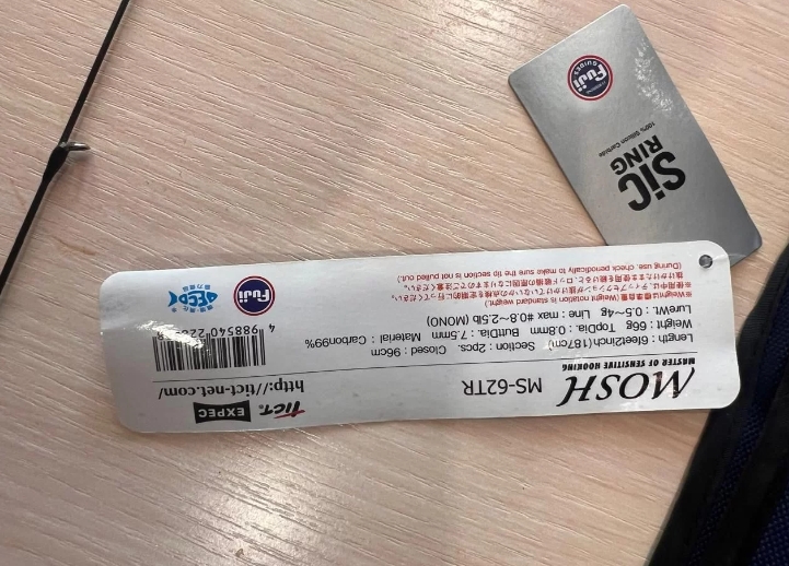 Спиннинг ValkeiN Break Through Zero Verge