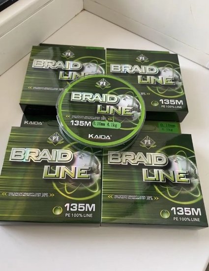 Плетеная леска,плетенка Sougayilang 4-х жильная