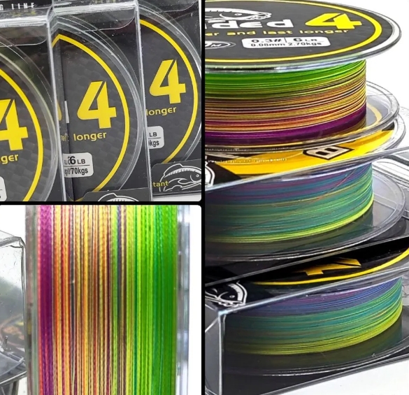 Плетеная леска Braided 4 Multicolor, 100м