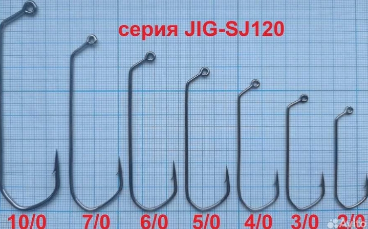 Джиг головки на крючке Barbarian 90-120 (градусов)