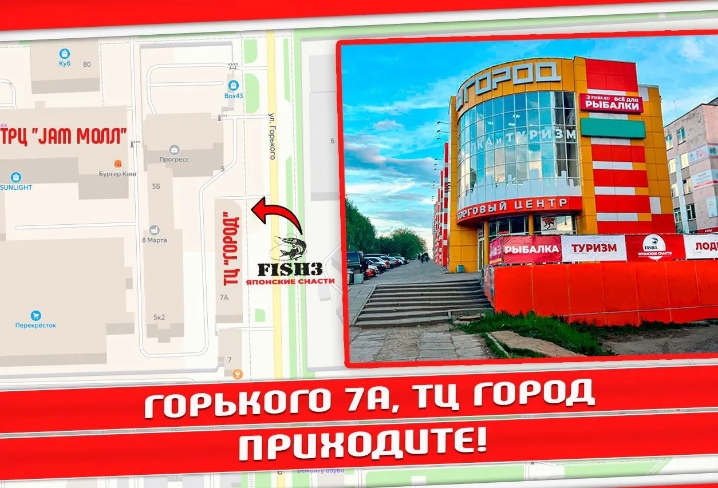 Навигаторы Garmin, походные навигаторы