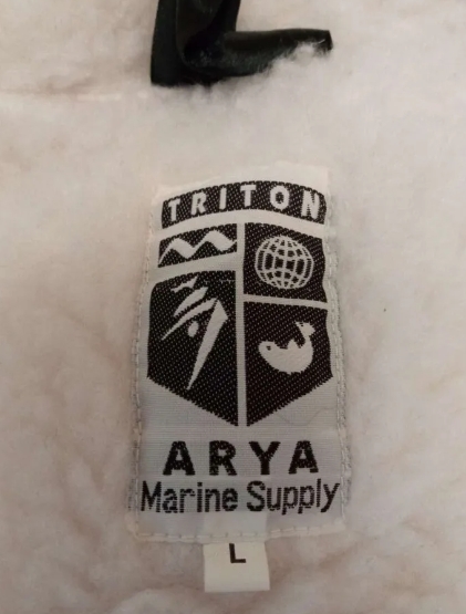 Костюм рыболовный канадский