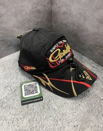 Кепка Gamakatsu GM рыболовная