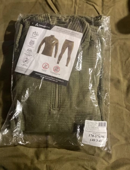 Термобелье нательное белье флис 3.0