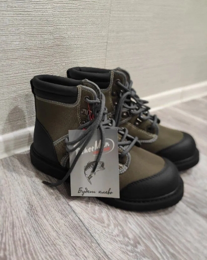 Забродные ботинки