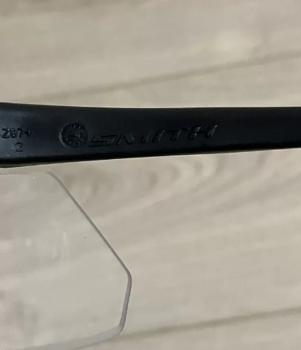 Очки стрелковые Aegis Arc Black CLR