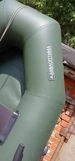 Лодка надувная резиновая бу