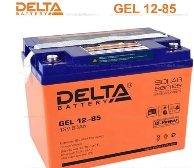 Лодочный электромотор minn kota