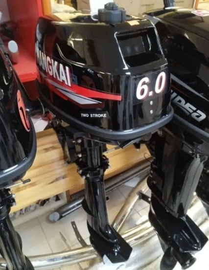 Мотор лодочный Hangkai 6 л.с