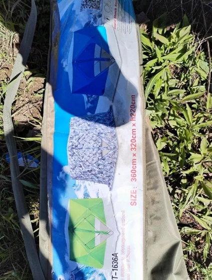 Палатка трехслойная для зимней рыбалки