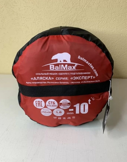 Спальный мешок Alaska Expert -10 красный