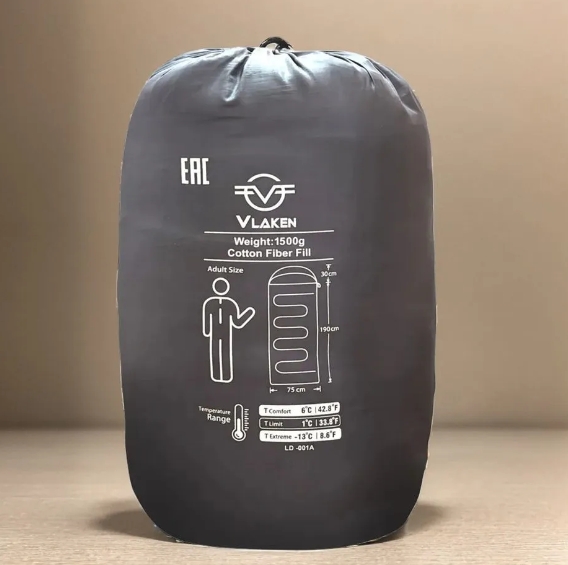 Спальный мешок