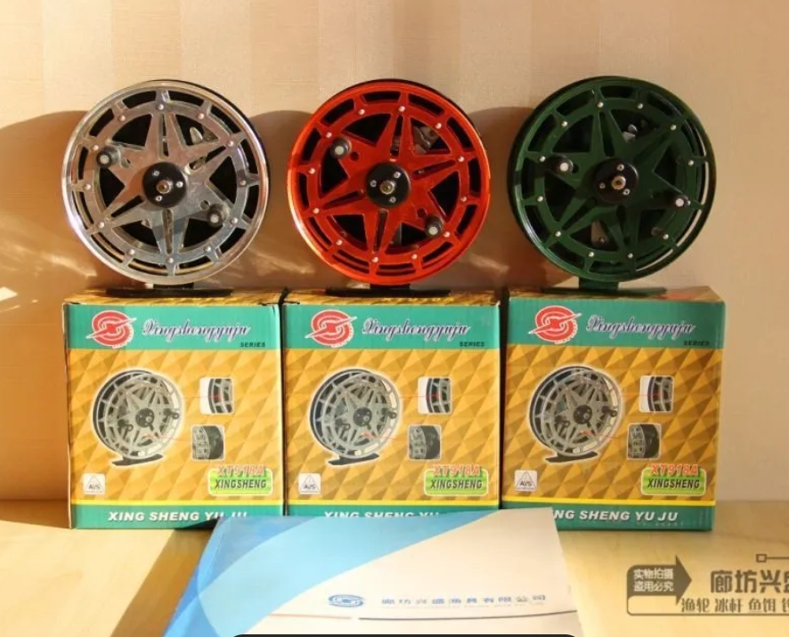 Катушка инерционная 2 подшипника XT918A серебро