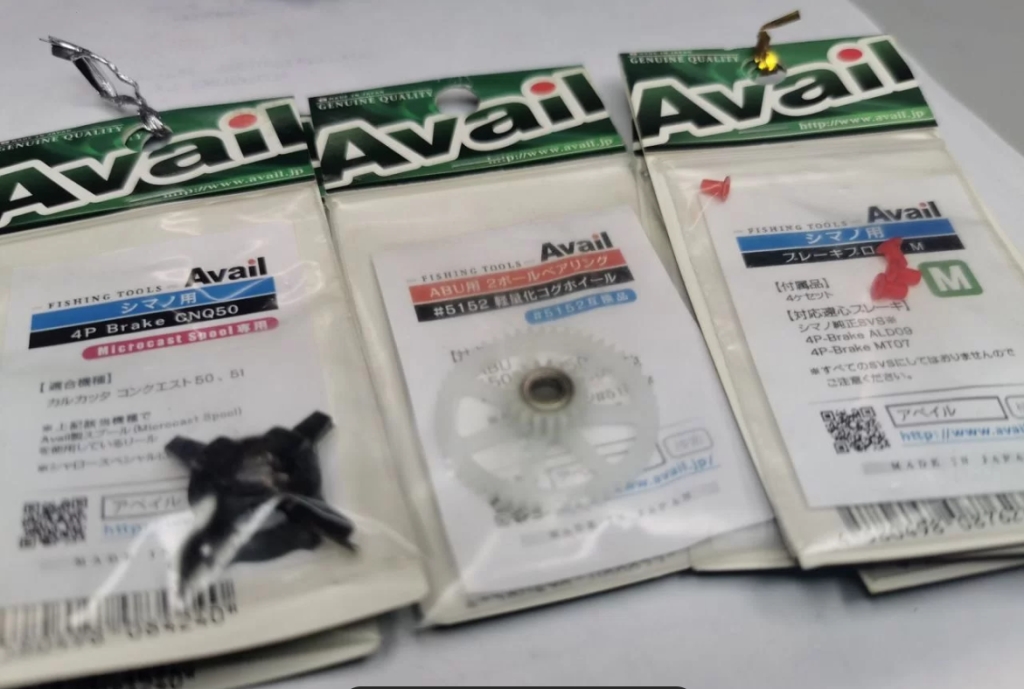 Шпули для кастинга Daiwa RCS / SV / G1 1016 -1012-