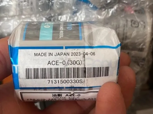 Смазка для катушек shimano