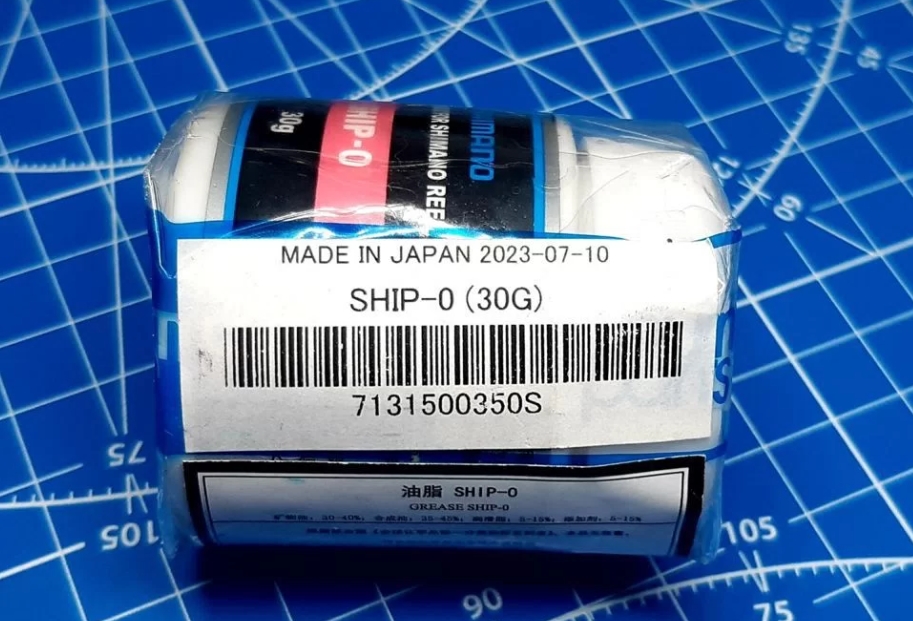Смазка Shimano для рыболовных катушек