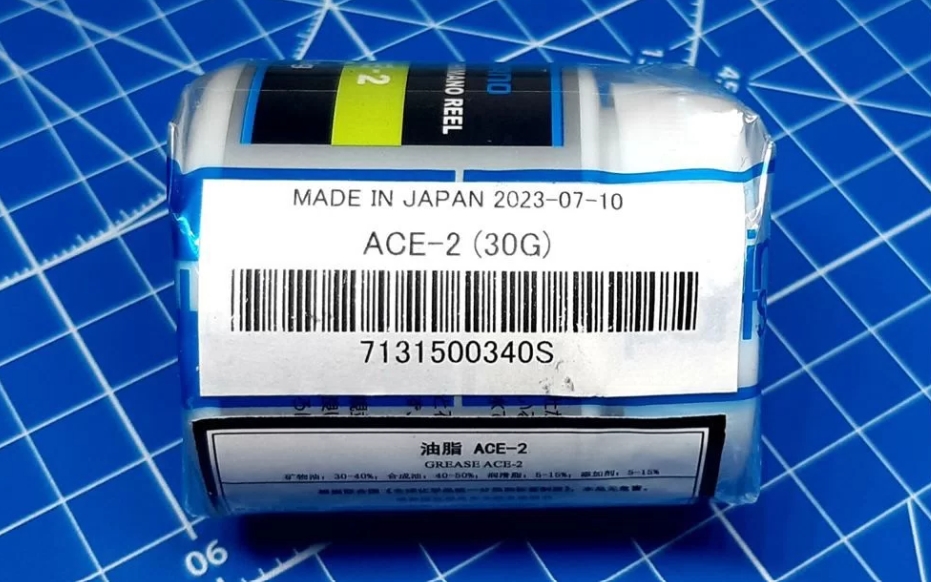 Смазка Shimano для рыболовных катушек