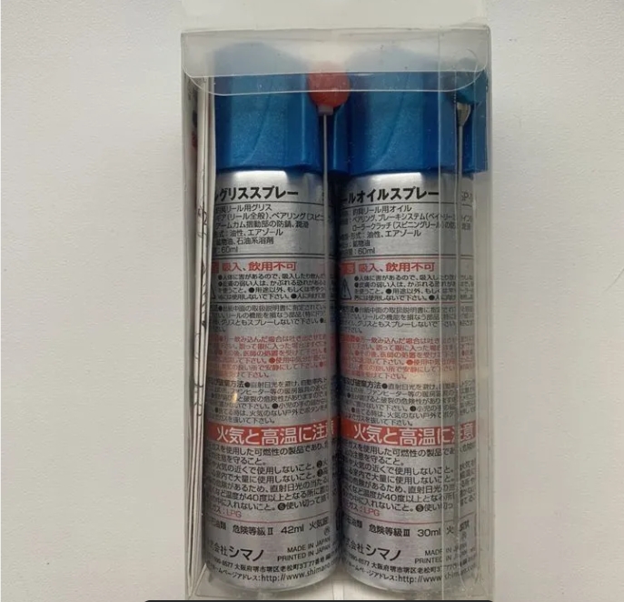 Смазка Shimano для рыболовных катушек Япония