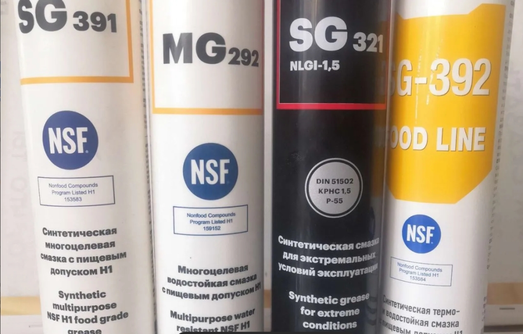 Смазка и Масло для рыболовных катушек