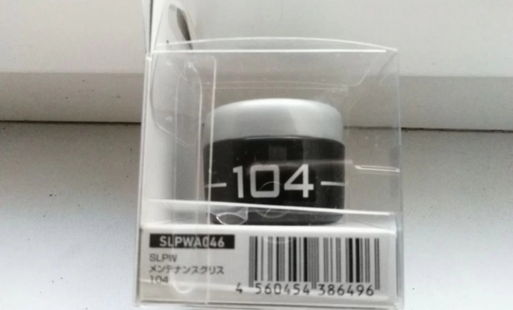 Смазка для рыболовных катушек Daiwa