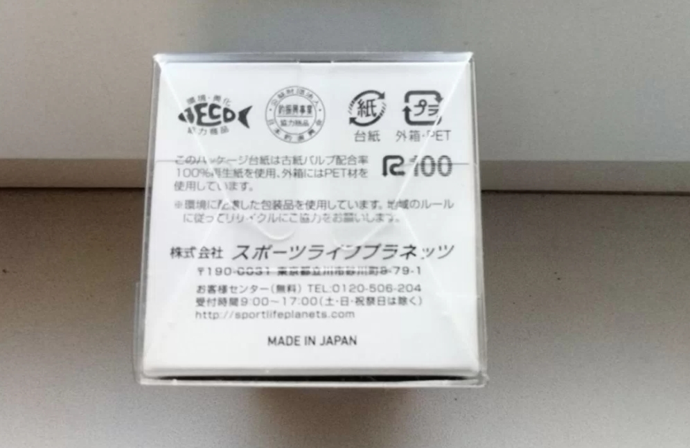 Смазка для рыболовных катушек Daiwa