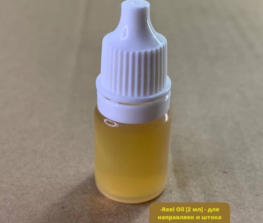 Набор смазок для обслуживания катушек (3 штуки)