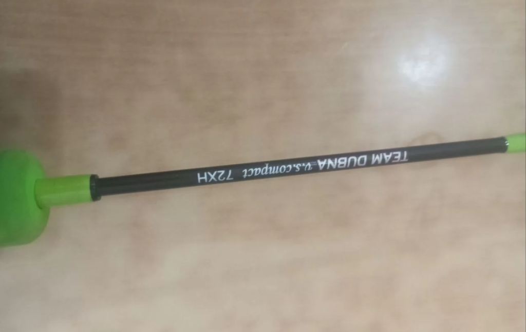 Зимнее удилище team dubna