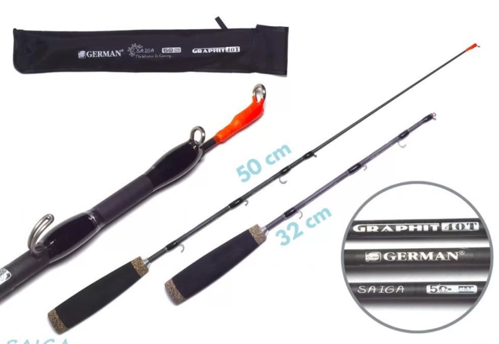 Удилище зимнее Saiga 50/60 см