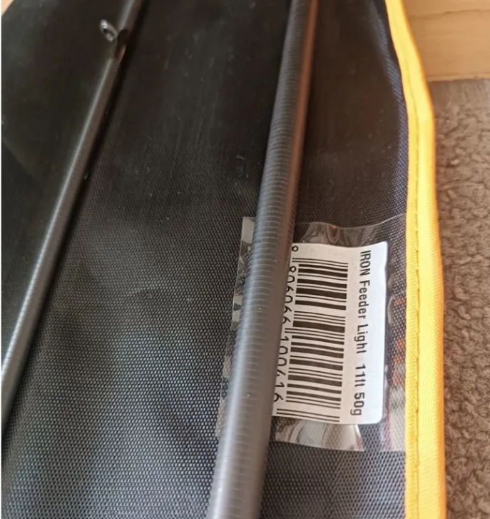 Фидерное удилище zemex iron light fider 11f 50gr