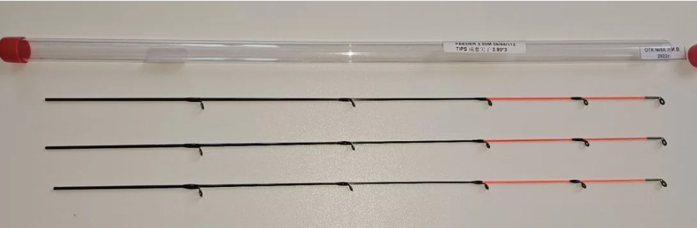 Фидерные удилища Волжанка Optima Evo Pro