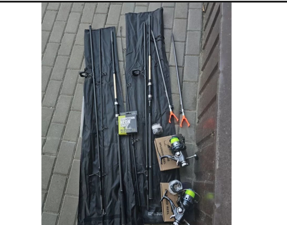 Карповые удилища 2 шт (готовый комплект)