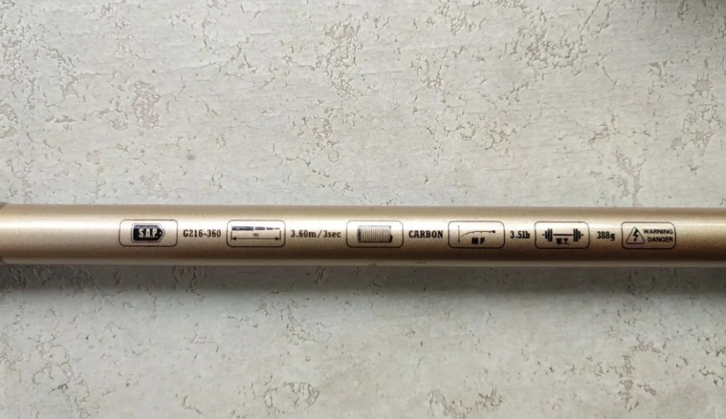 Карповые удилища 2 шт (готовый комплект)