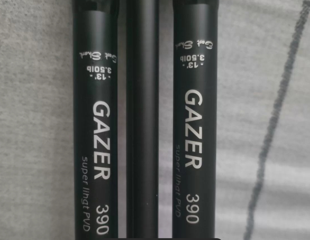 Карповые удилища ЕаstShаrk gаzеr 13ft 3.5lb