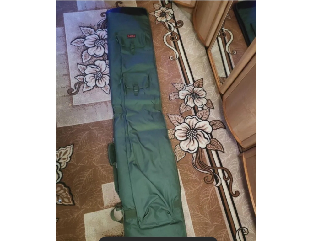 Карповые удилища ЕаstShаrk gаzеr 13ft 3.5lb