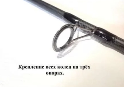 Карповые удилища mifine legend carp X3 3.6,3.9 м