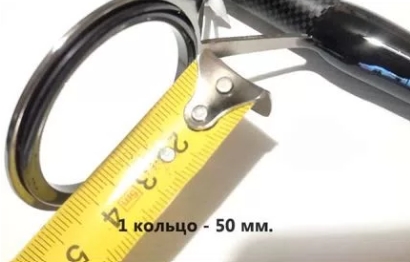 Карповые удилища mifine legend carp X3 3.6,3.9 м