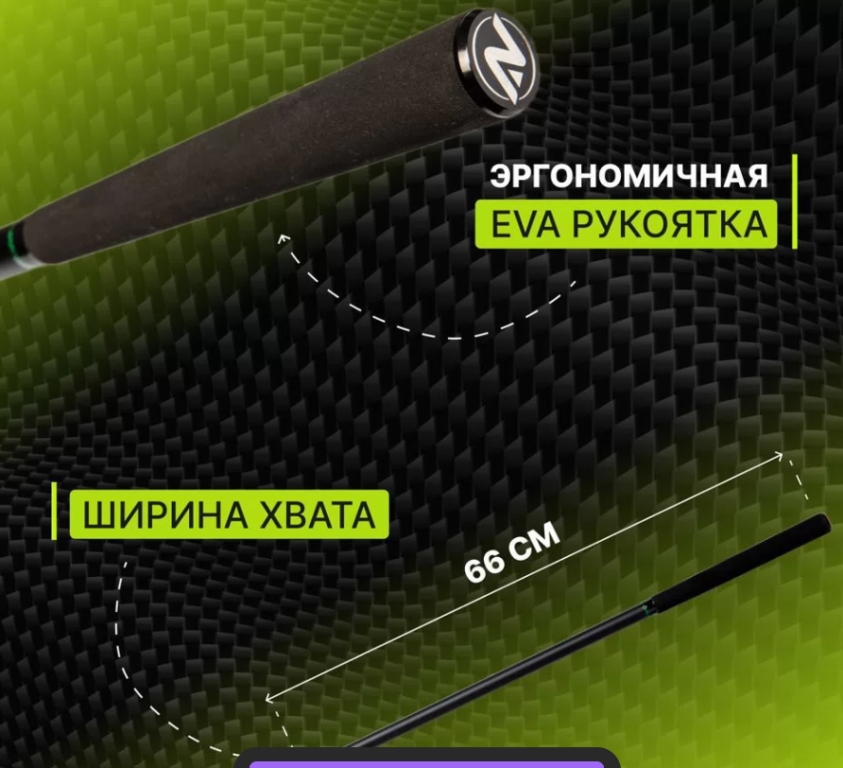 Карповое удилище carp ROD RX-1 13FT 4,25LB 3pcs