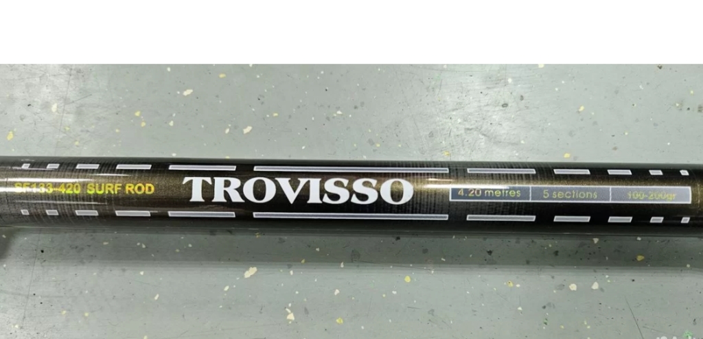 Удилище карповое телескопическое Mifine Trovisso