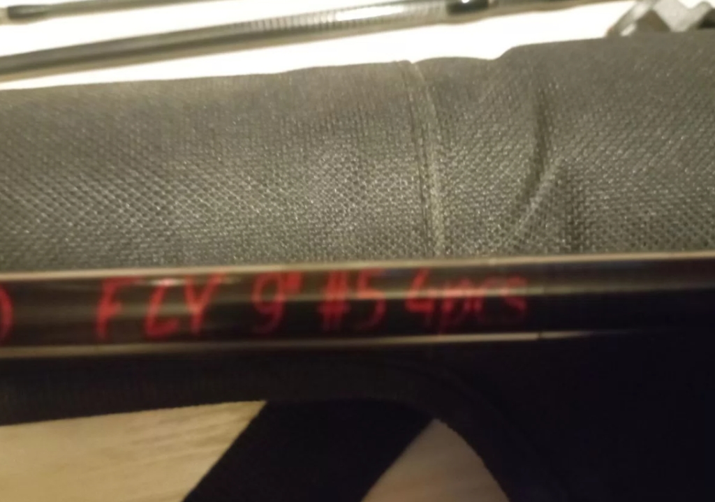 Нахлыстовое удилище