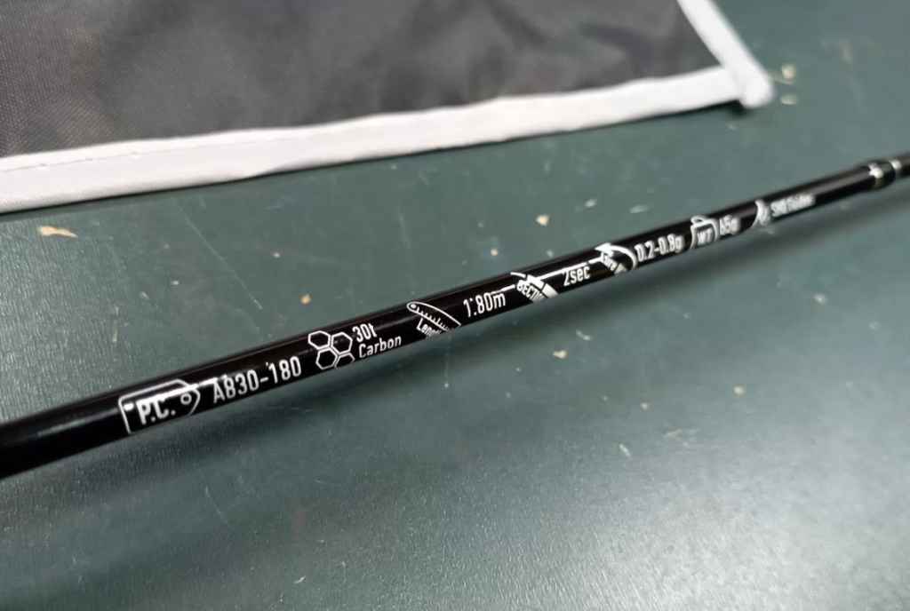 Кастинговое удилище для мормышинга