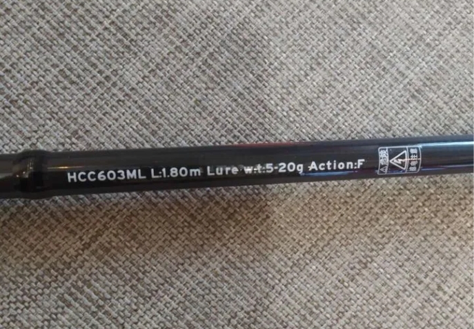 Кастинговое удилище Obei hurricane