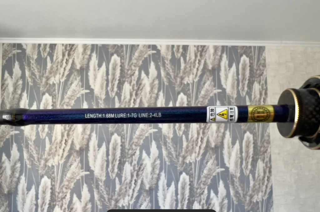 Кастинговое удилище Pure lure Creek dance 56 UL