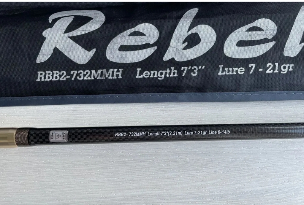 Удилище кастинговое Norstream Rebel 2 732MMH 7-21г