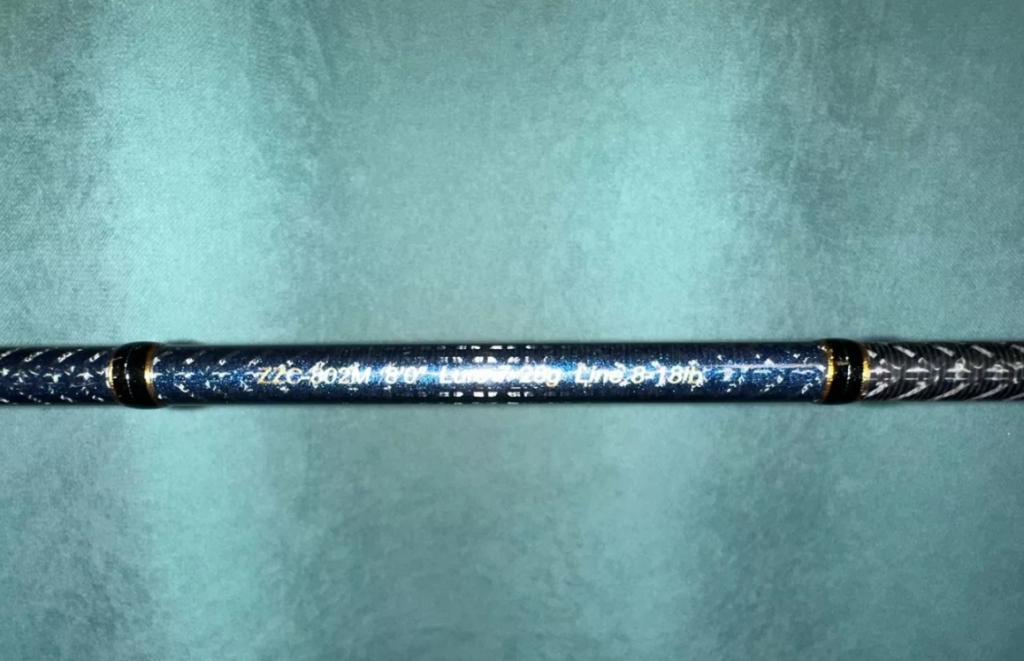 Кастинговое удилище Zetrix Ambition-Z ZZC-802M