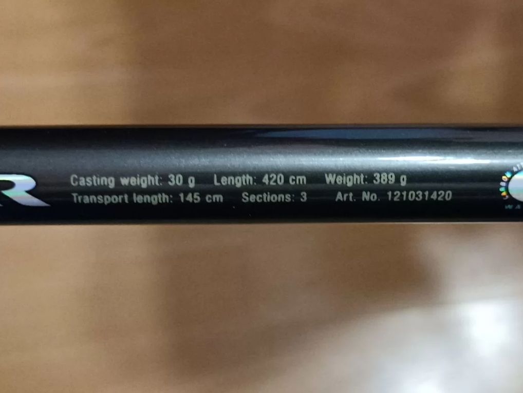 Матчевое удилище Конгер 420/30